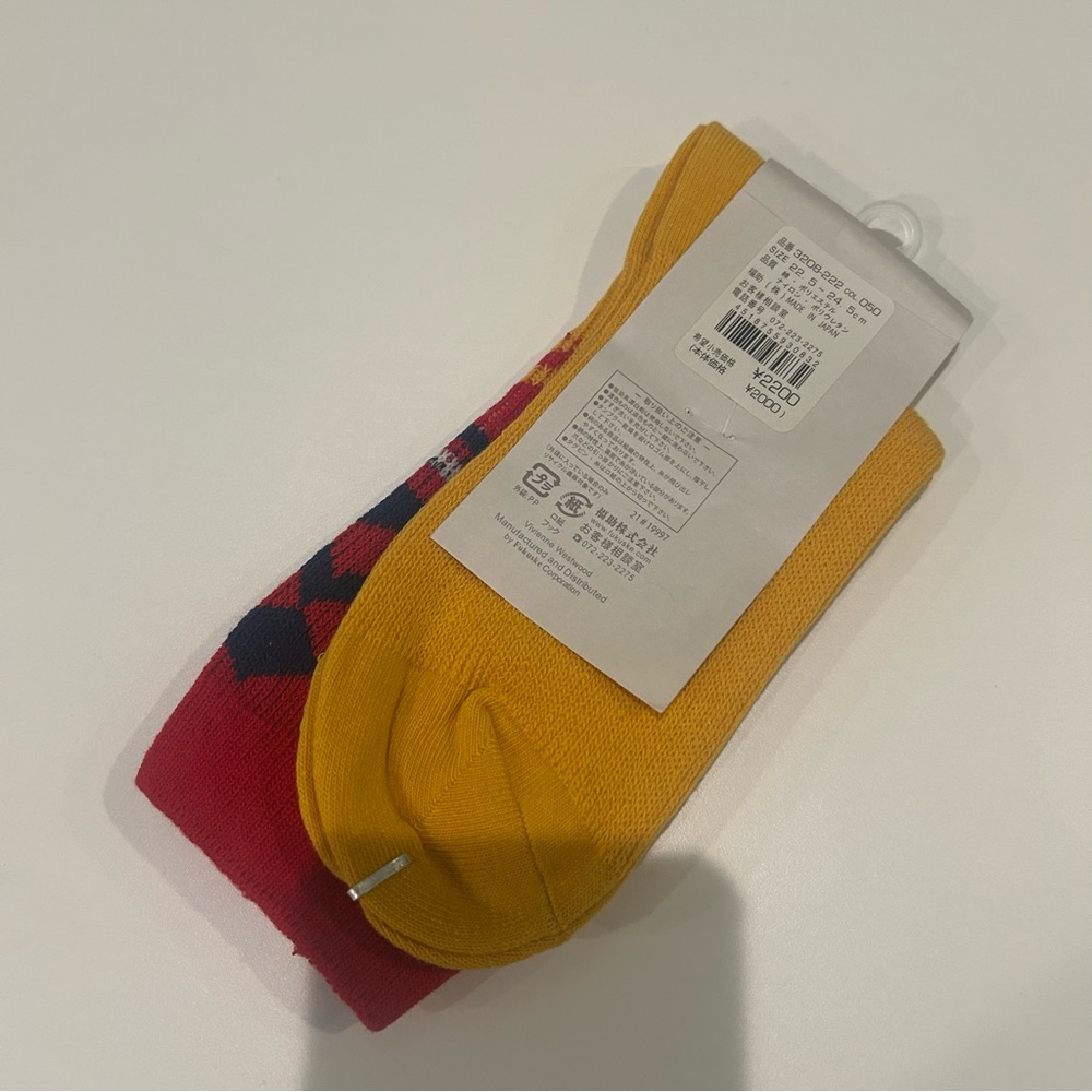 Vivienne Westwood Red and Yellow Patterned Socks - Picture 2 of 3